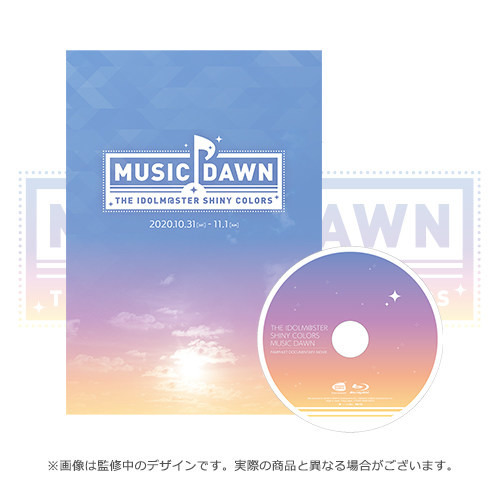 開箱] 偶像大師閃耀色彩- MUSIC DAWN 場刊(+特典) - aria2的創作- 巴哈姆特