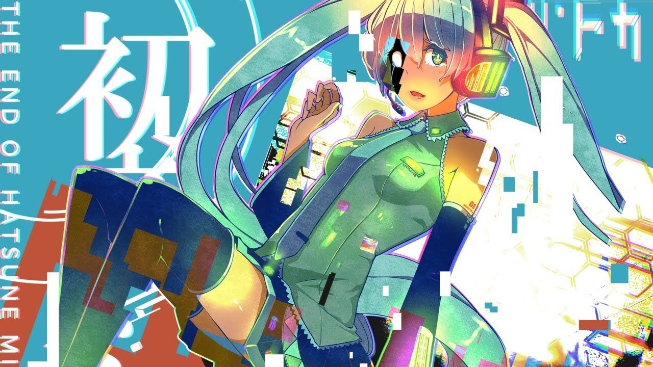 【中古】初音ミクの消失-Real And Repeat- Amazon.co.jp: 初音ミクの消失-Real And Repeat-: Music