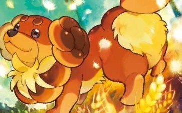 麻花犬-寶可夢插圖庫(Dachsbun Pokémon) - apple83411的創作 - 巴哈姆特