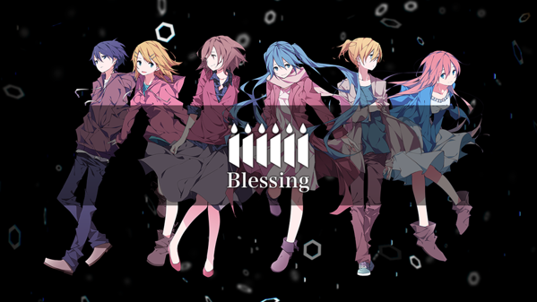 Blessing 歌詞日羅中 Nsliskiller的創作 巴哈姆特