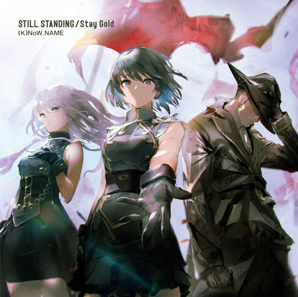 Fairy Gone フェアリーゴーンed2 Stay Gold 歌詞中文翻譯 Xjohn116的創作 巴哈姆特