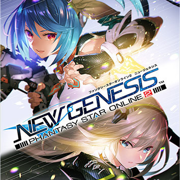 【NGS】玩家自辦集會&官方LIVE 排程(12/8更新) - s12305467的創作 - 巴哈姆特