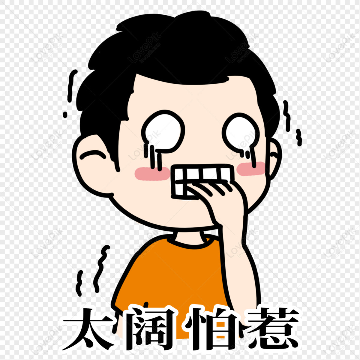 oh my god！嚇到吃手手 - j20150211的創作 - 巴哈姆特