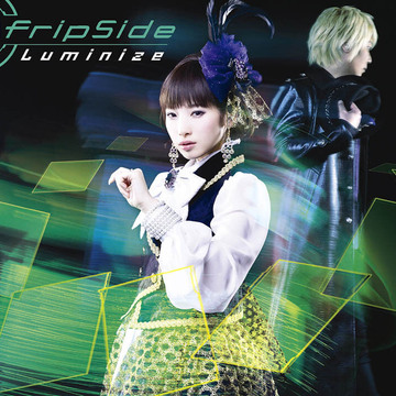 TRYANGLE / ALTIMA　黒崎真音　sat　motsu TRYANGLE / ALTIMA 黒崎真音 sat motsu - メルカリ