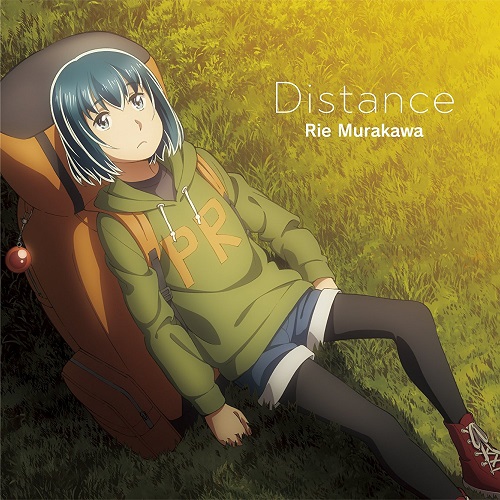 歌詞翻譯 Distance 村川梨衣 Zx的創作 巴哈姆特