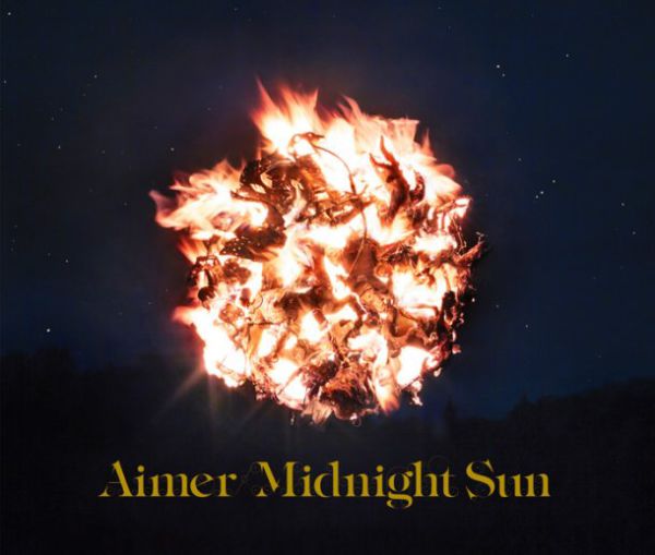 不專業歌詞翻譯 月虹之橋 Aimer Midnight Sun 專輯 Zero的創作 巴哈姆特