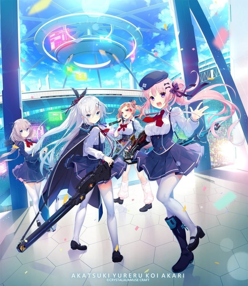 CRYSTALiA 最新作《紅月ゆれる恋あかり》公開官方網站- a1102kevin的