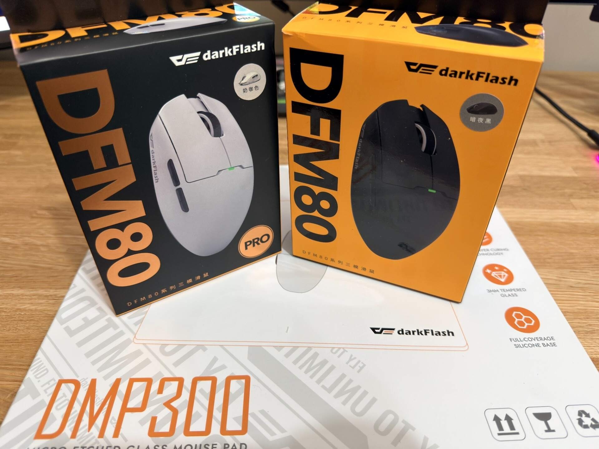 DFM80/DFM80 PRO 三模無線滑鼠開箱 - kiradaisuki的創作 - 巴哈姆特