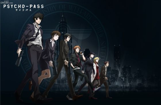 Psycho Pass 心靈判官同人小說狡噛慎也x常守朱 1 嶄新的世界 Emily5086的創作 巴哈姆特