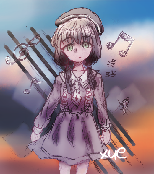 【同人圖】泠珞《妄想症:Driver Me》 - gia980205的創作 - 巴哈姆特