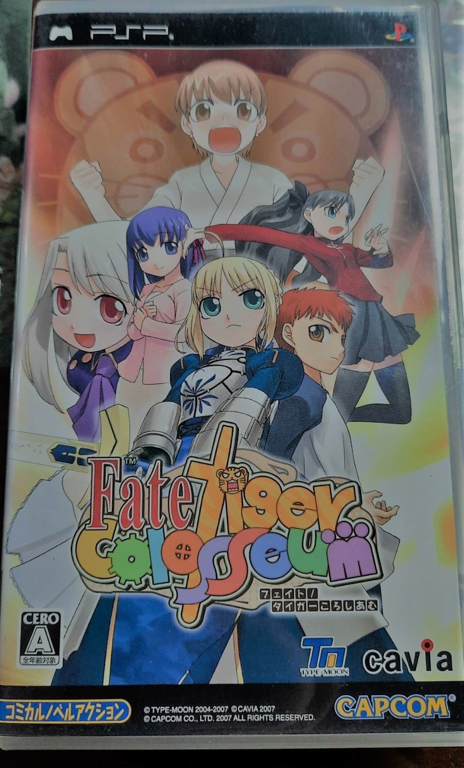 Fate/tiger colosseum 遊玩心得 - wheaties8805的創作 - 巴哈姆特