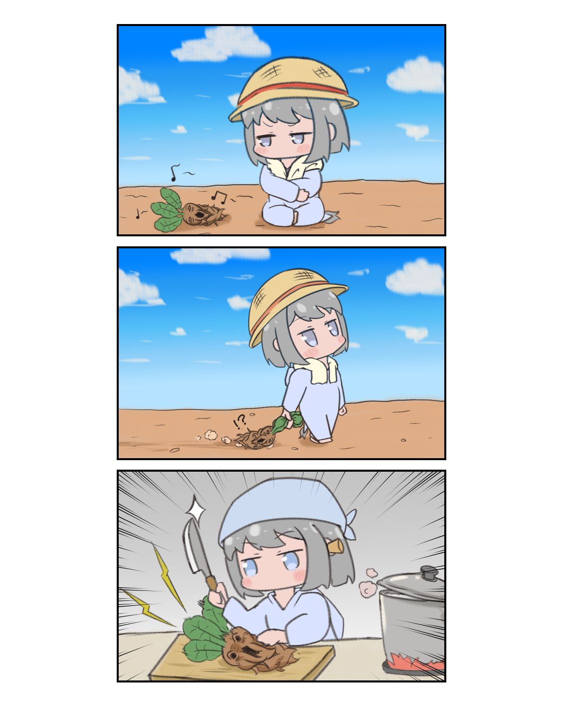 [達人專欄] [三格漫畫]曼陀羅！？ - keroro252的創作 - 巴哈姆特