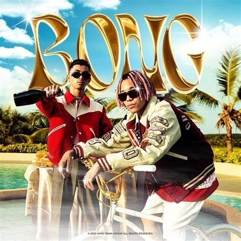OG BOBBY - BONG Feat. VannDa - killua282的創作 - 巴哈姆特