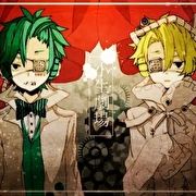 歌詞翻譯 Neru Z 5 捨て子のステラ Kurumi0603的創作 巴哈姆特