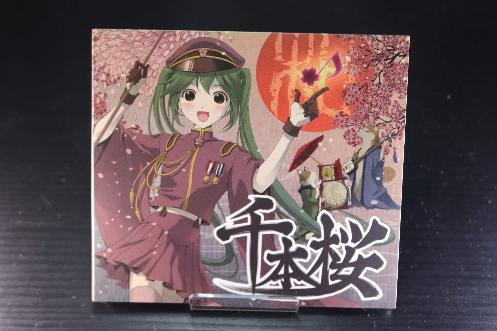 黒うさP(WhiteFlame)- 千本桜/ALL THAT 千本桜!!＆「千本桜」10