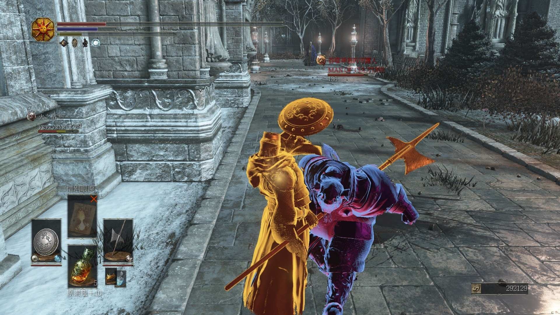 DS3 國外影片分享 - hsienger818的創作 - 巴哈姆特