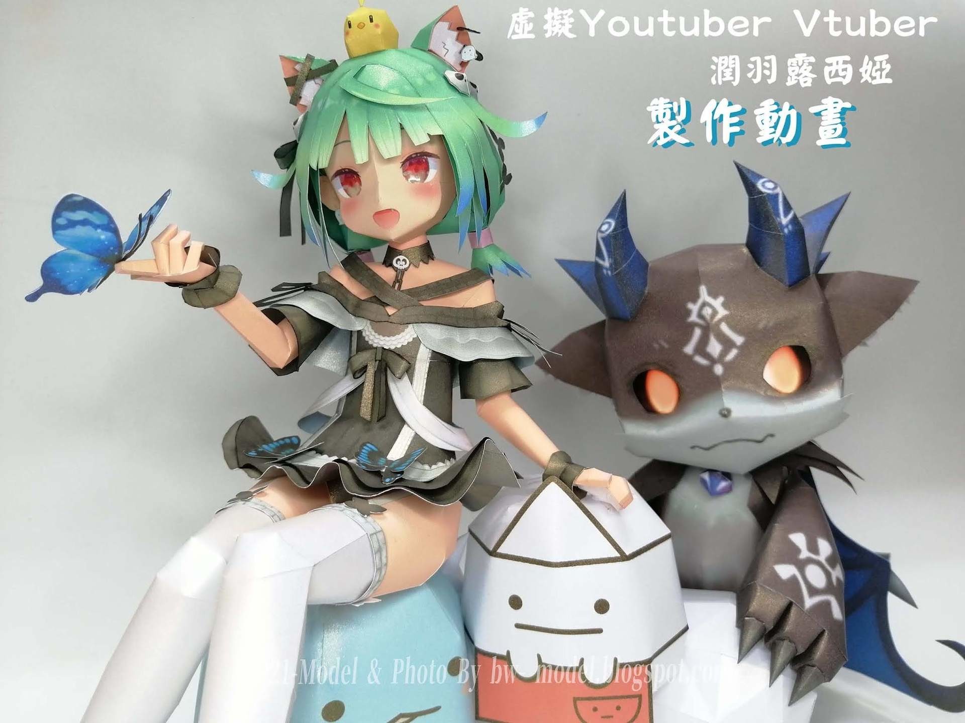 作品分享 虛擬youtuber Vtuber 潤羽露西婭貓耳 Ver 製作過程潤羽るしあuruha Rushia Bluewind3k的創作 巴哈姆特