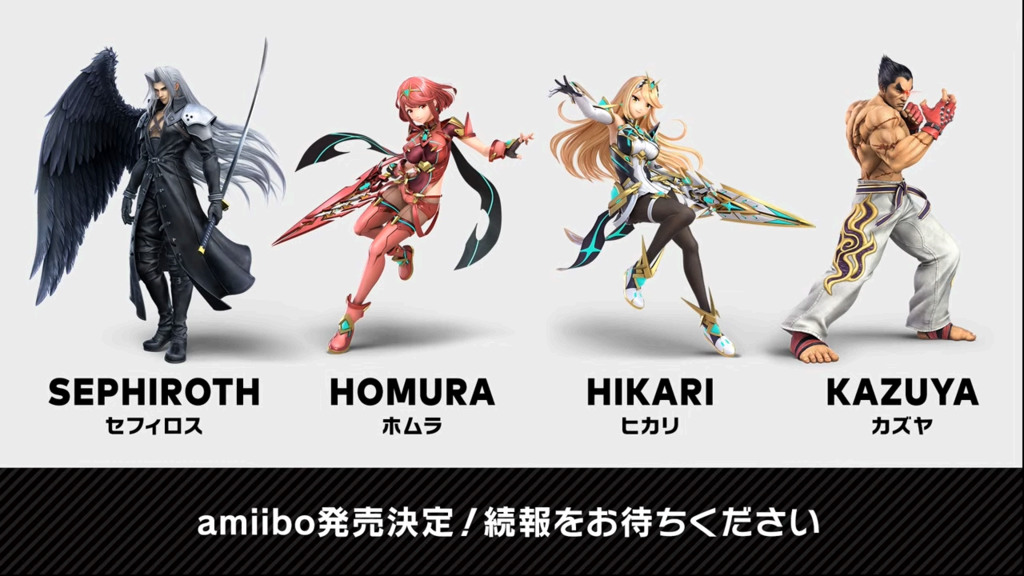 [雜談] 異度神劍2 光/焰 AMIIBO發售決定 - ceming的創作 - 巴哈姆特