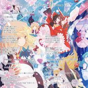 音樂分享]GET IN THE RING-