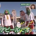 情報】S.H.Figuarts五項騎士新商品- orz750201的創作- 巴哈姆特