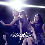 Lrc 歌詞タイム Kalafina One Light Ed2 Sj的創作 巴哈姆特