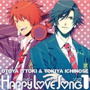 一十木音也 2 うたの☆プリンスさまっ♪ マジLOVE1000% アイドルソング