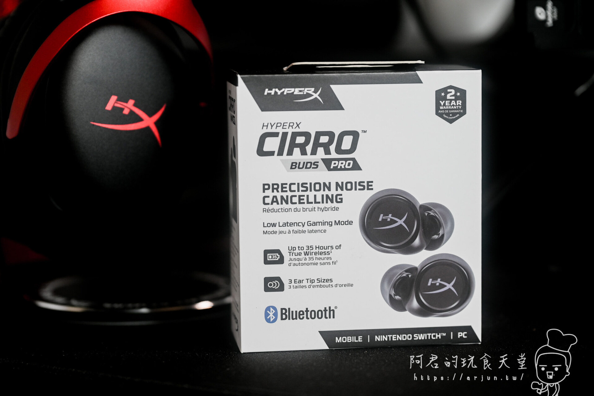 【開箱】HyperX Cirro Buds Pro｜融入玩家日常生活的真無線入耳式藍芽耳機 - z24518261的創作 - 巴哈姆特
