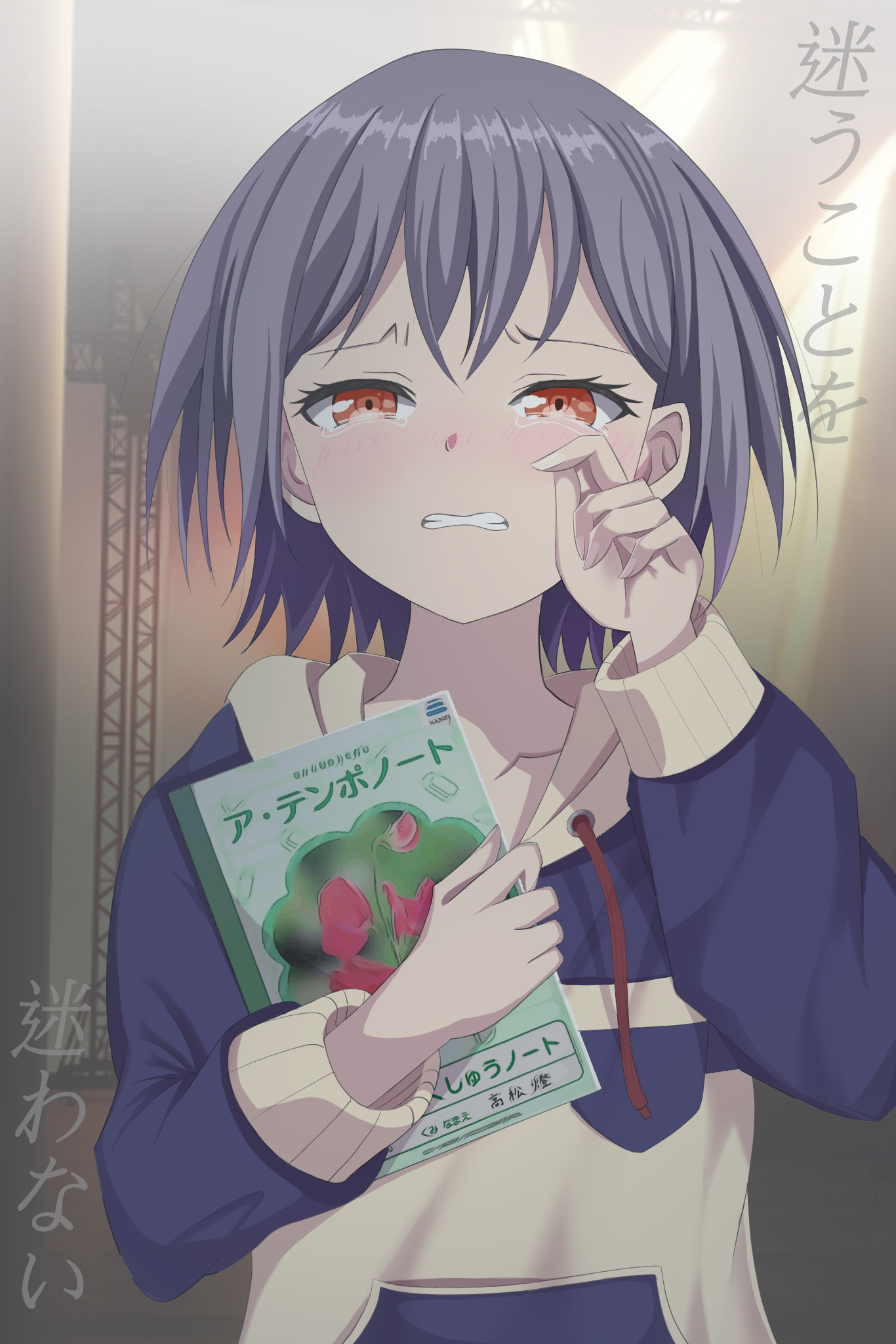 高松燈ちゃん - acogtj1219的創作 - 巴哈姆特