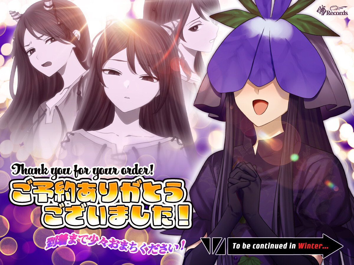 東方Vocal】暁Records｜YOMOTSUTICA LOVE (官方中文翻譯