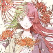 ユリイ・カノン 狼少年 mqdefault.jpg