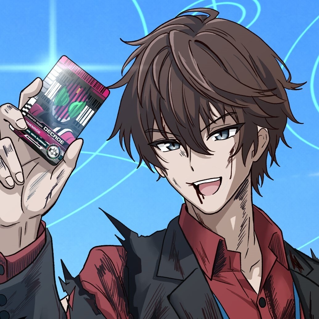 【野川せろり】門矢士老師概念 #52 蔚藍檔案 - seed02的創作 - 巴哈姆特