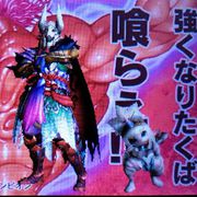 Mh4g狩獵記錄10 淺談狂龍症的延伸 魔物極限化 Kyosuke1344的創作 巴哈姆特