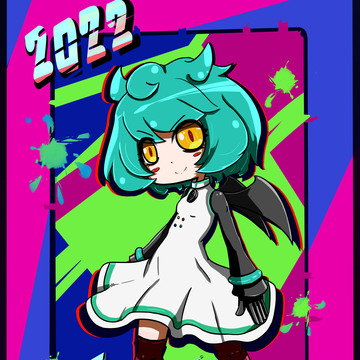 巴哈姆特 26 週年慶賀圖