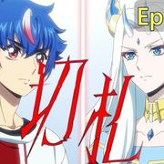 VG雙鬥之後的發展二篇- e10767的創作- 巴哈姆特