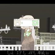 中文翻譯 花に雨を 君に歌を ユリイ カノン Lucy的創作 巴哈姆特