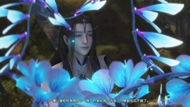 the veiled moon -輕紗籠月- - estelle4ever的創作 - 巴哈姆特