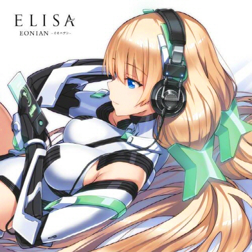 開箱】《CD》樂園追放主題曲ELISA-EONIAN -イオニアン-不專業開箱文