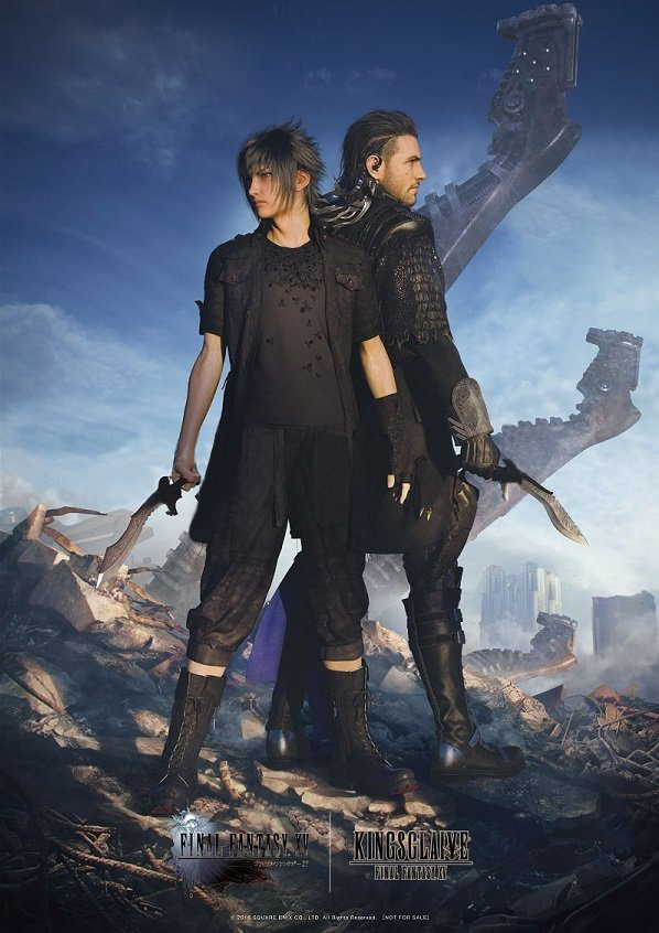 《王者之劍 Final Fantasy XV》特典公佈 - milkypine的創作 - 巴哈姆特