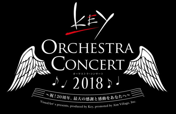 感想】Key ORCHESTRA CONCERT 2018 - a1102kevin的創作- 巴哈姆特