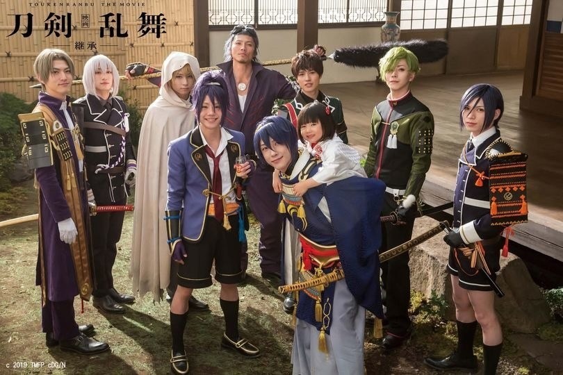 真的的歷史是什麼 又是為了守護何物 刀劍亂舞 繼承 影評 Riren0412的創作 巴哈姆特