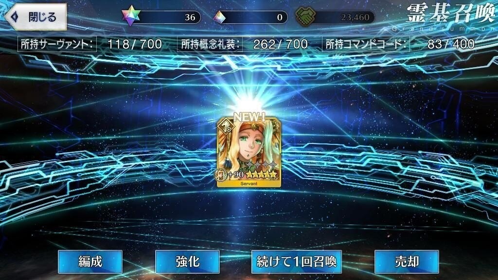 本迦相關-南美組之五 - makusu736的創作 - 巴哈姆特