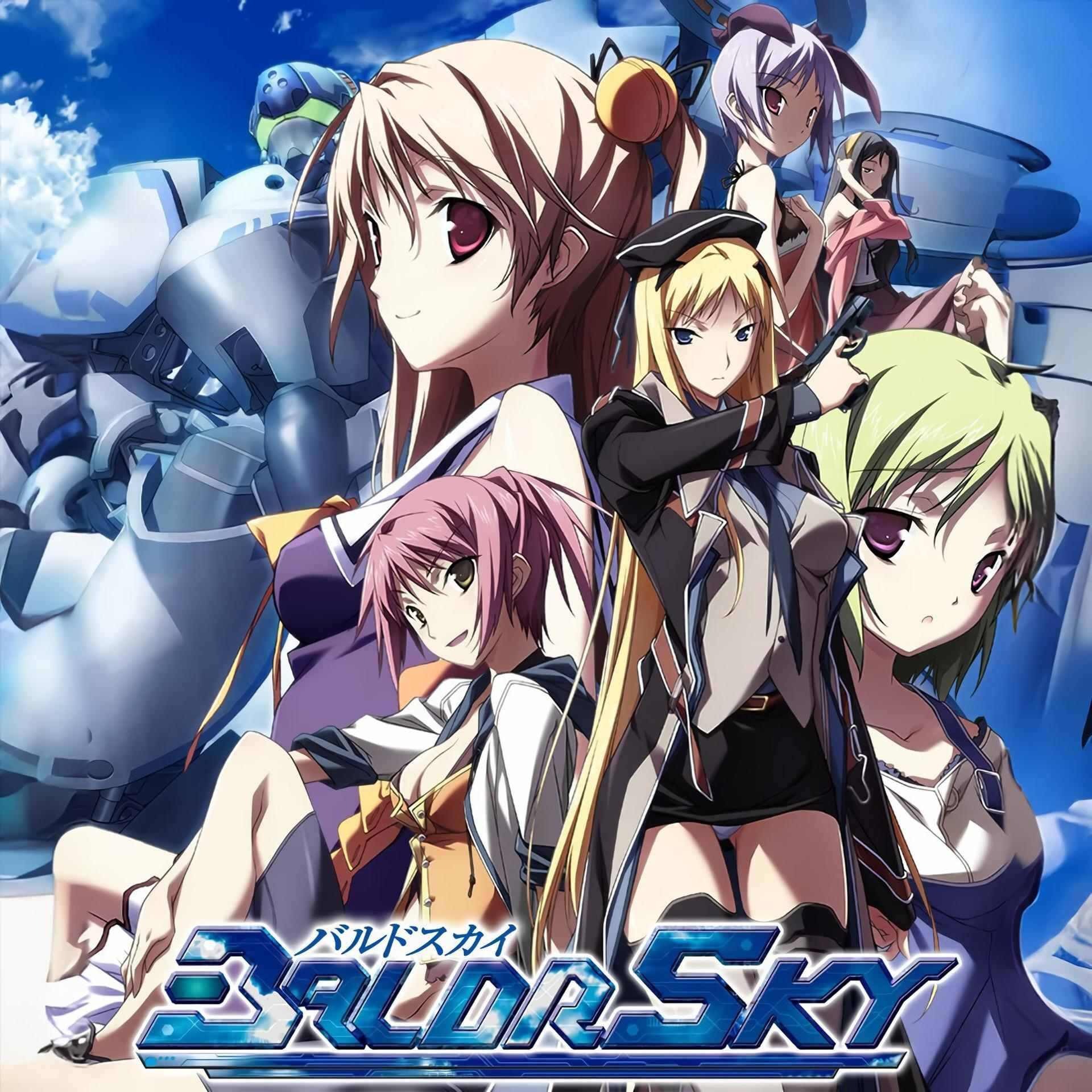 戯画 BALDR SKY Dive2 ED 片霧烈火 Nano Universe 戯画 BALDR SKY Dive2 ED 片霧烈火 Nano Universe Baldr Sky - Ending