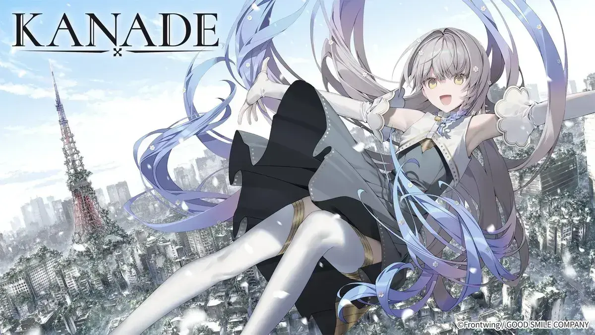 KANADE 無雷心得 (舊文章) - eark7699的創作 - 巴哈姆特