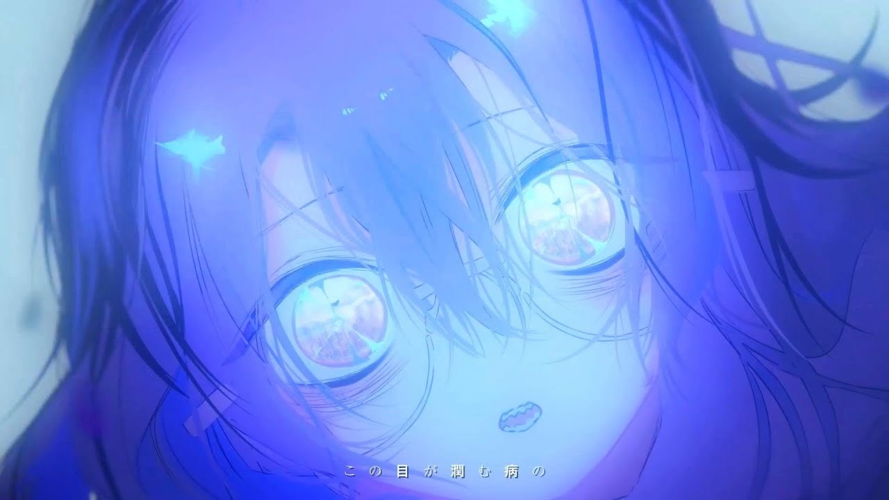 Ado 「心という名の不可解」ー 歌詞を作り替えてみた - ineggg的 Ado 「心という名の不可解」ー 歌詞を作り替えてみた - ineggg的