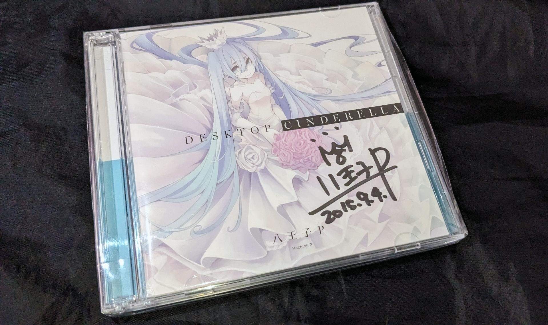 八王子P デスクトップシンデレラ特典クロスレア初音ミク