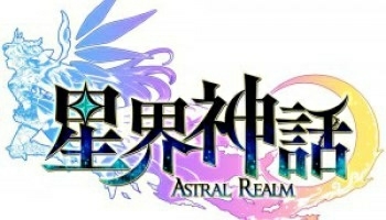 遊戲心得 星界神話 淺談 右天賦賢者 之路 Y S Yspace的創作 巴哈姆特