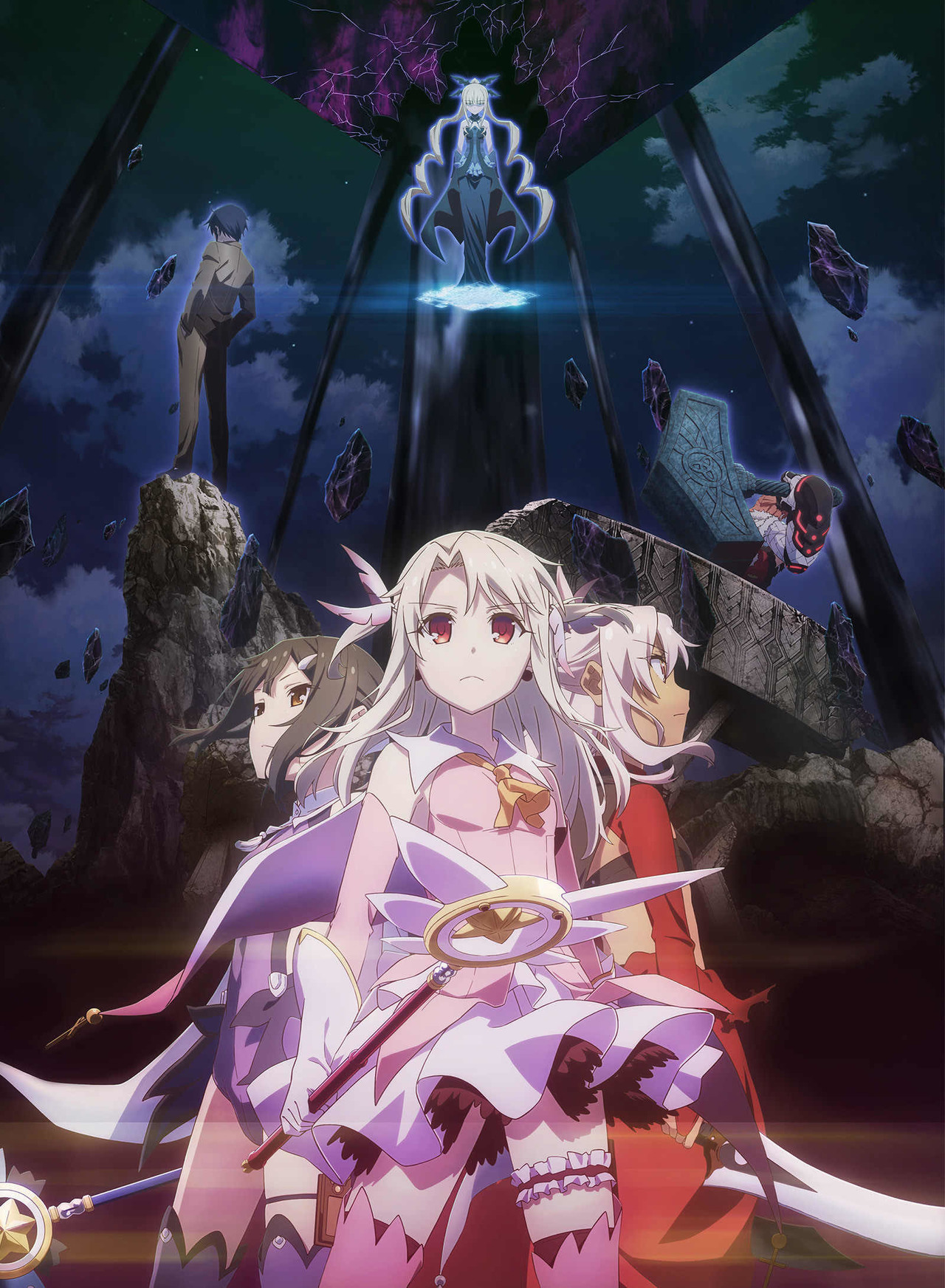 劇場版 Fate Kaleid Liner 魔法少女 伊莉雅licht 無名少女 釋出主視覺圖與正式宣傳影像 Nk的創作 巴哈姆特