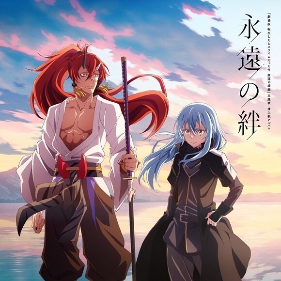 【m.r.sプロフ必読です】ストリングティング　Heavenly Sky sddefault.jpg