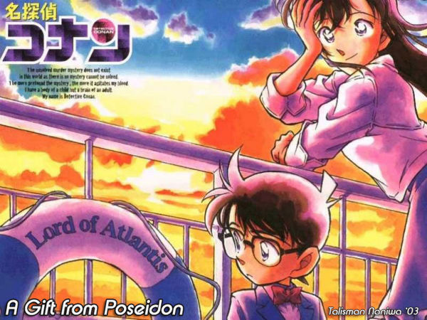 『名探偵コナン TRUTH〜A Great Detective of Love』 アニメシングルCD TWO-MIX/TRUTH～A Great Detective of Love～ 「名