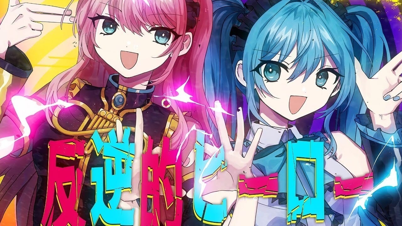 値下げ中]リアルアクションヒーローズ 初音ミク Project DIVA F Amazon